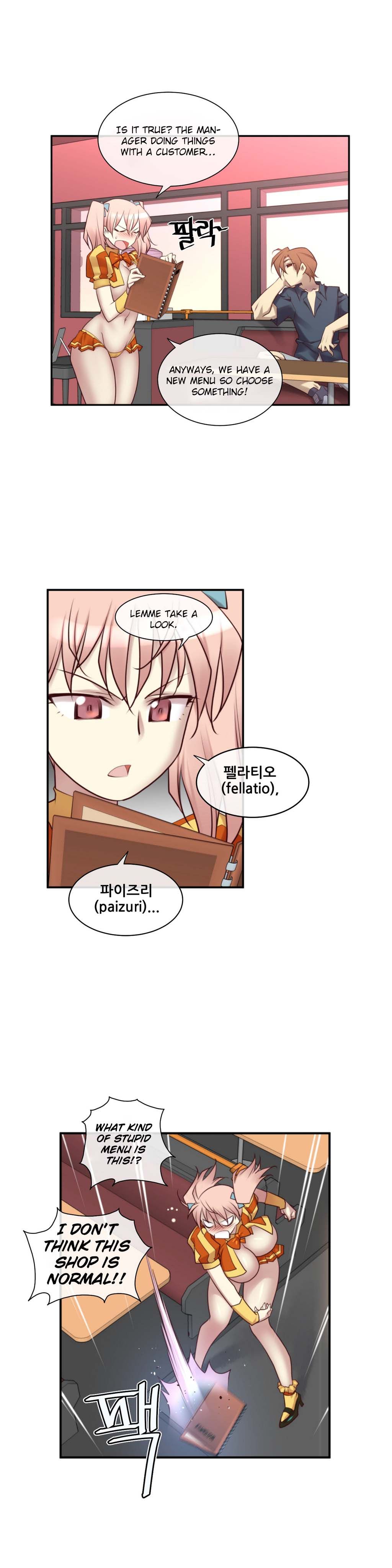 Master In My Dreams 7
