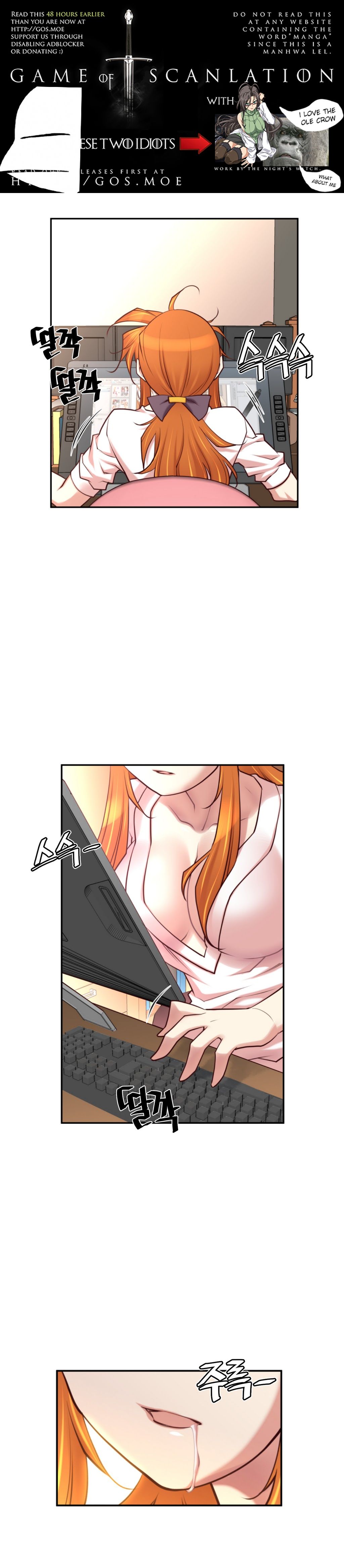 Master In My Dreams 2