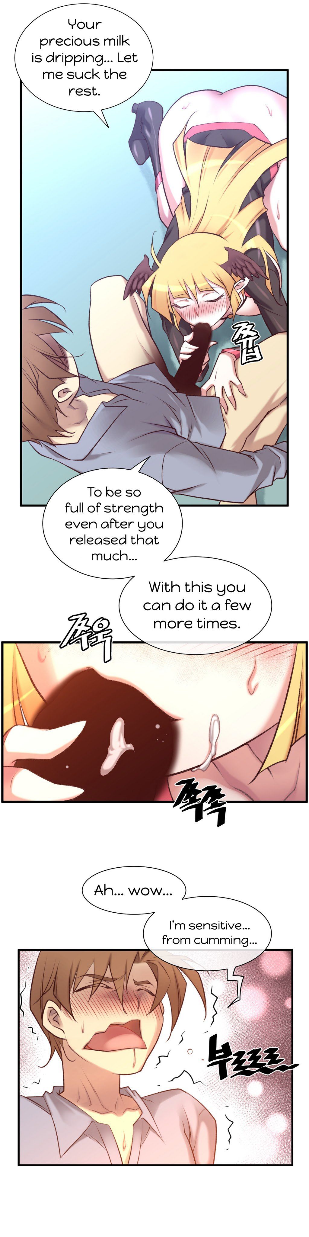 Master In My Dreams 9