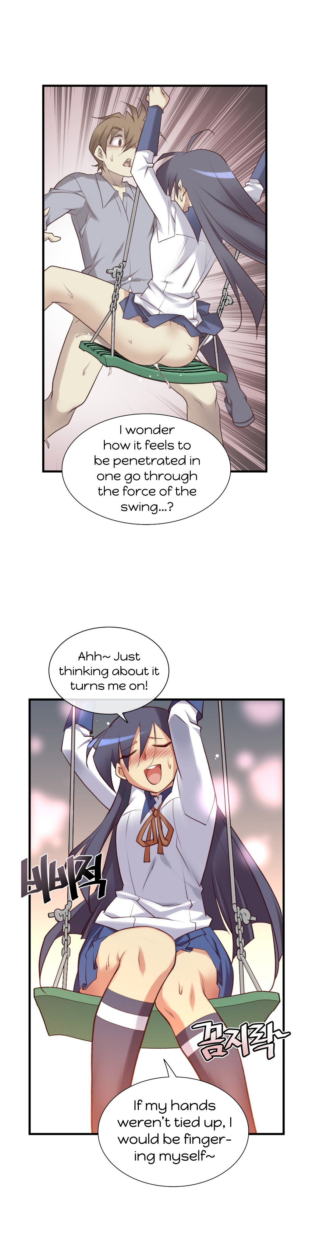 Master In My Dreams 6