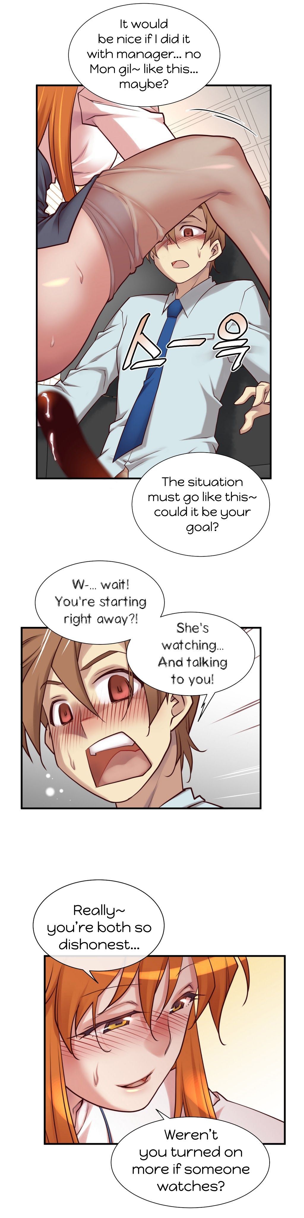Master In My Dreams 9