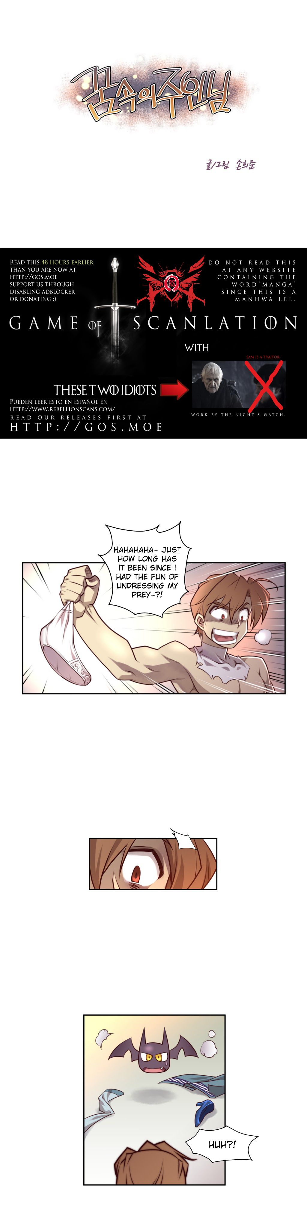 Master In My Dreams 1