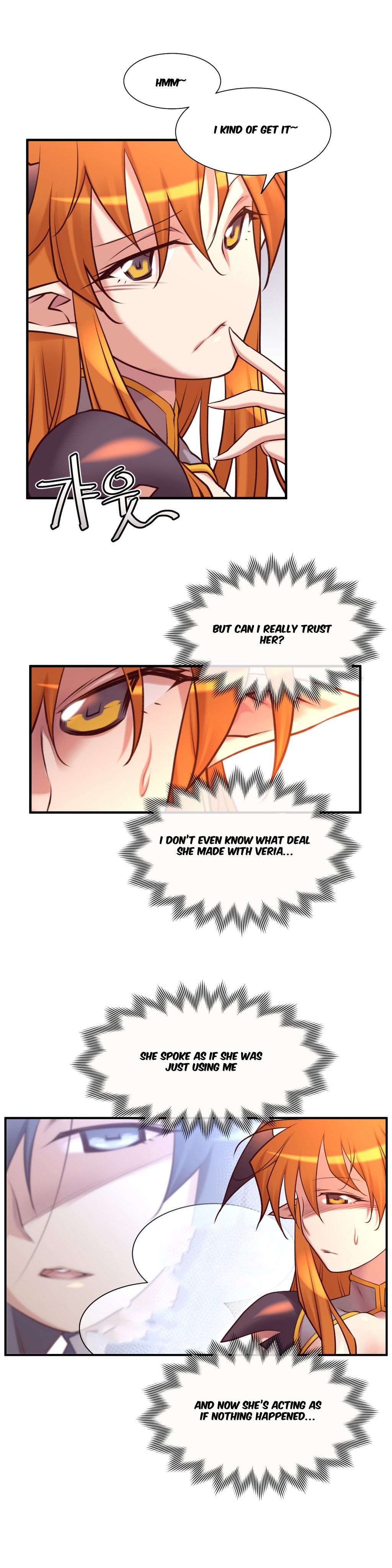 Master In My Dreams 8