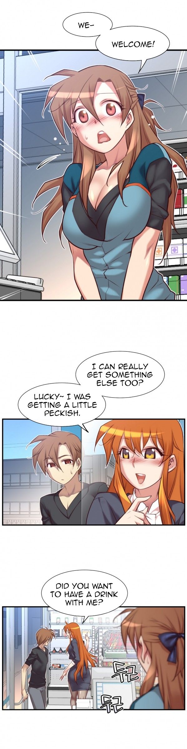 Master In My Dreams 2