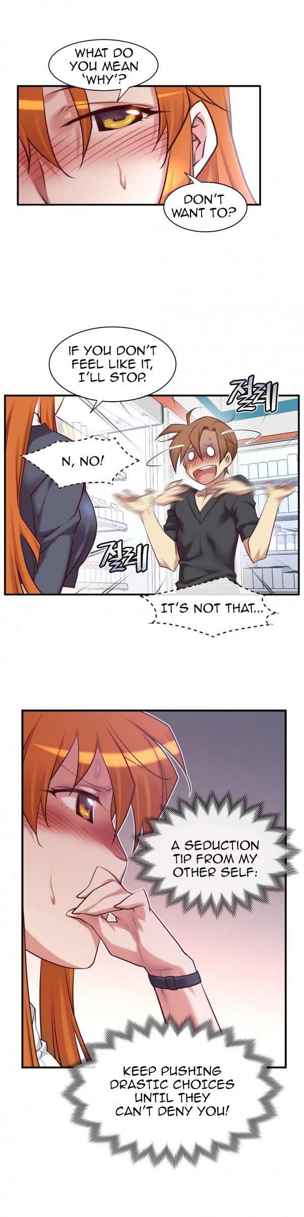 Master In My Dreams 5