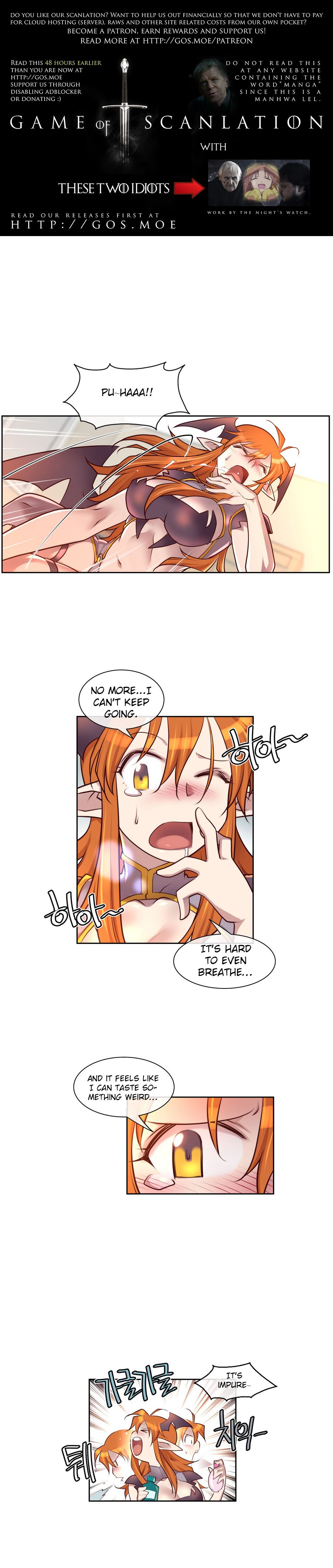 Master In My Dreams 2