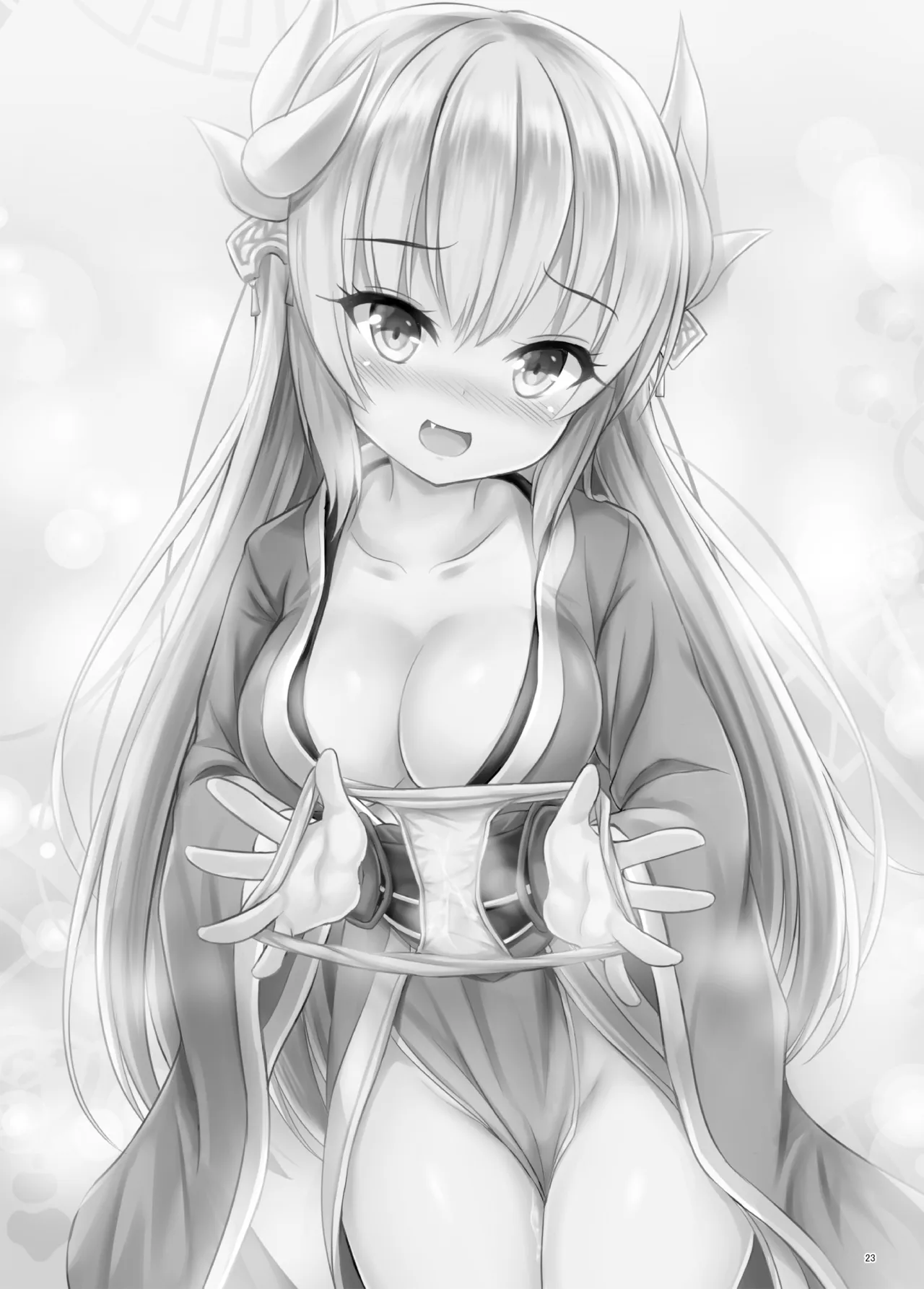 Master ni wa Kiyohime ga Ireba Ii no desu 24