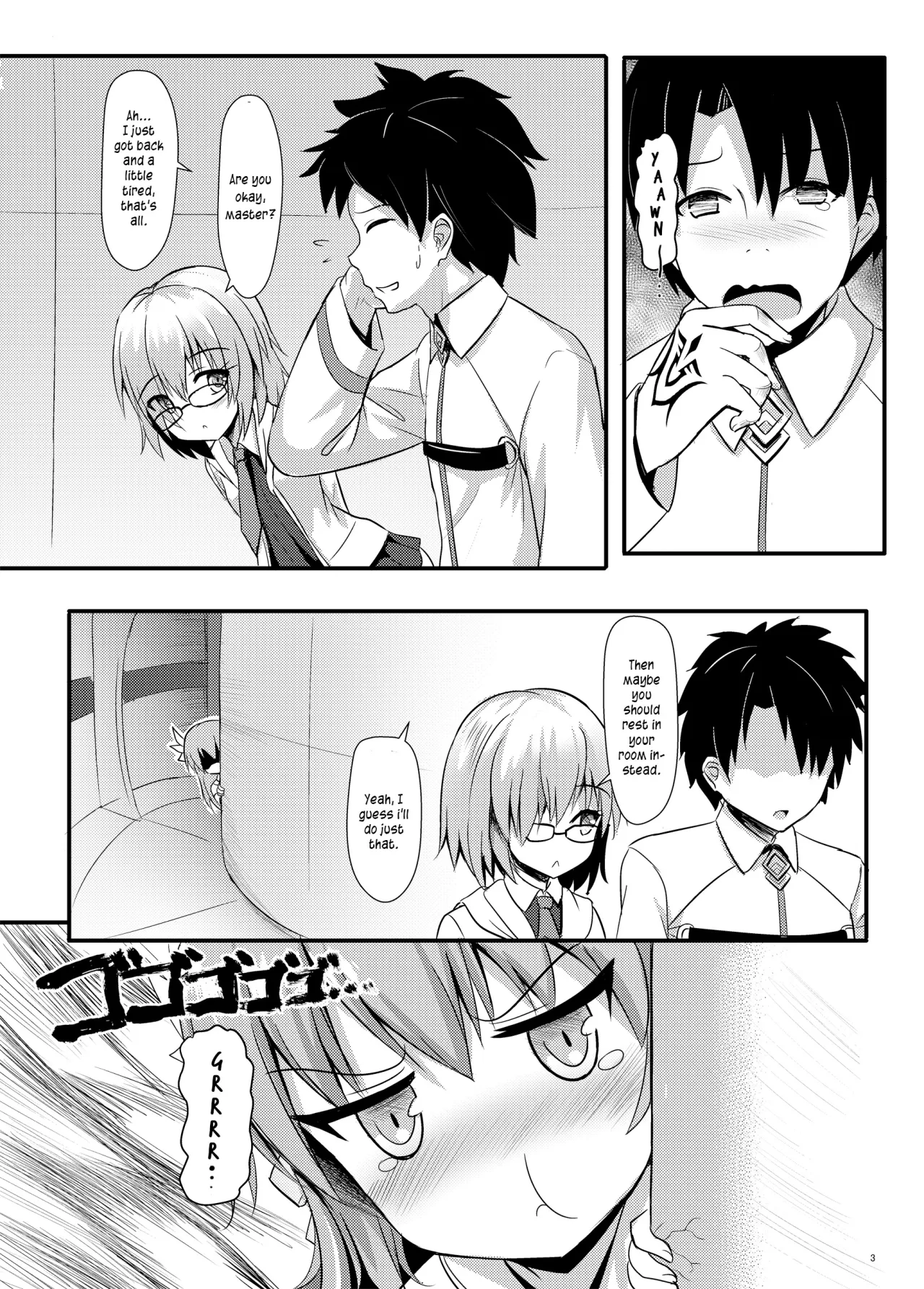 Master ni wa Kiyohime ga Ireba Ii no desu 4