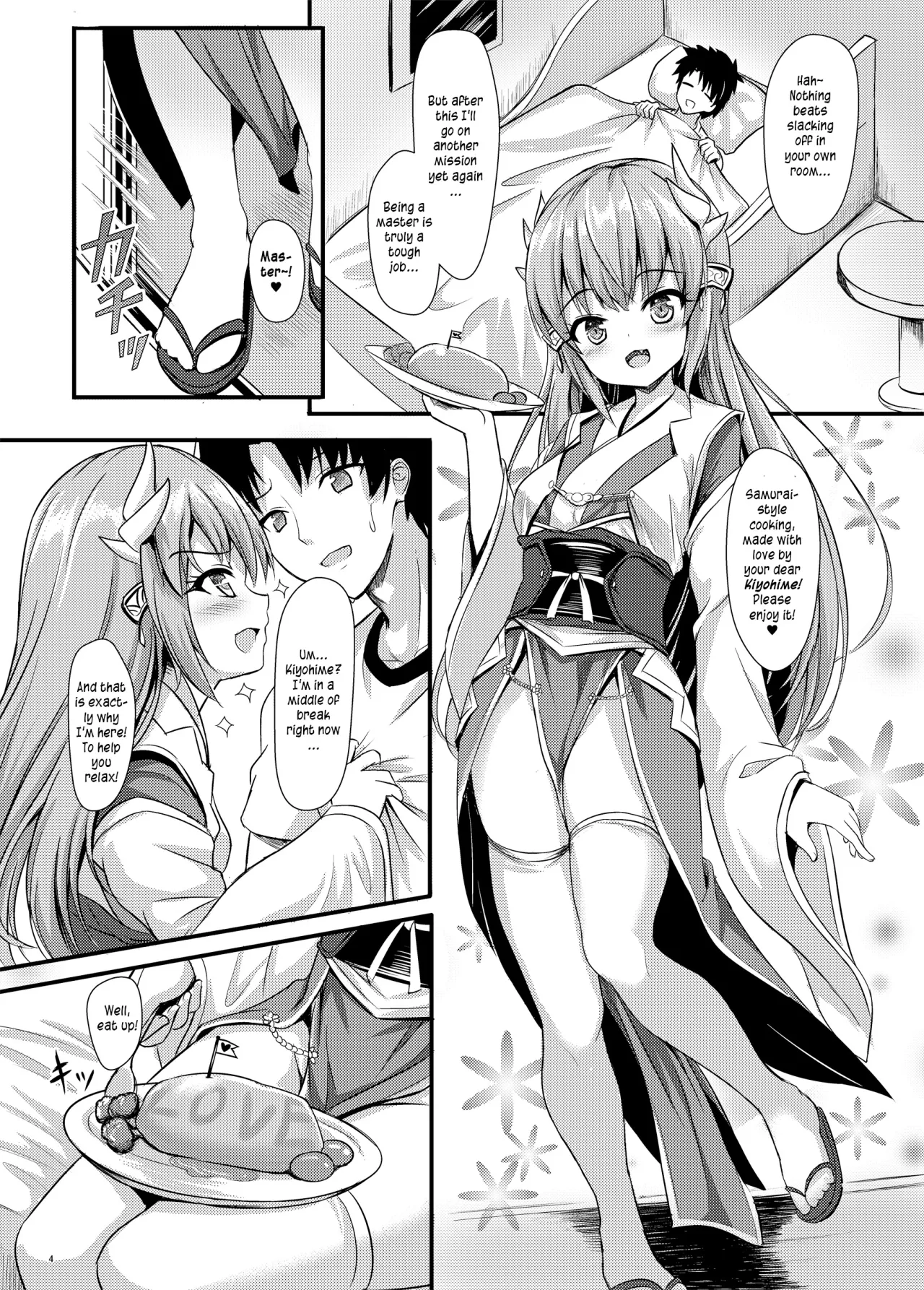 Master ni wa Kiyohime ga Ireba Ii no desu 5