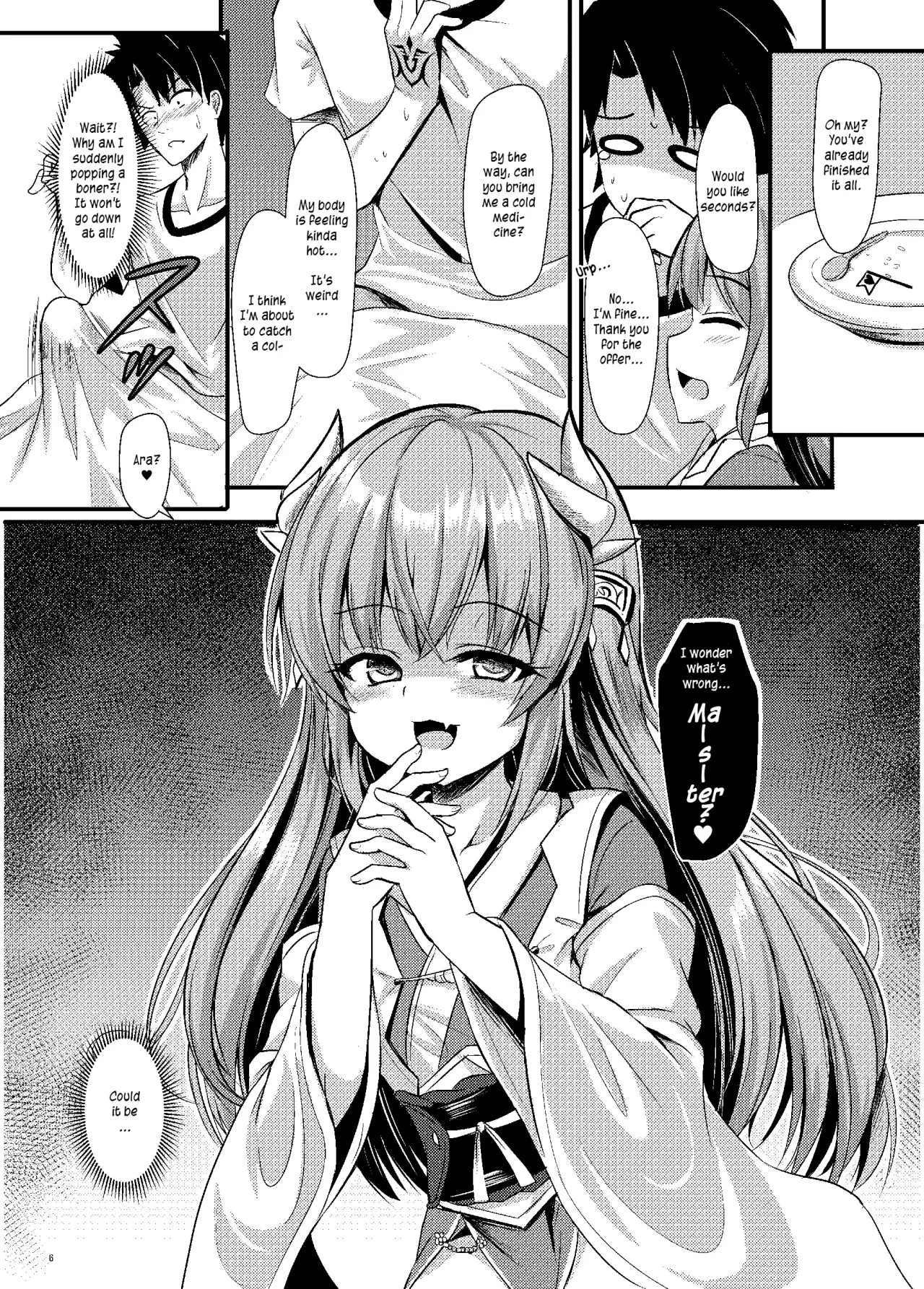 Master ni wa Kiyohime ga Ireba Ii no desu 7