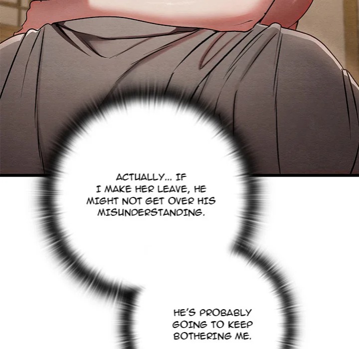 Master of Intimacy (Uncensored) 108