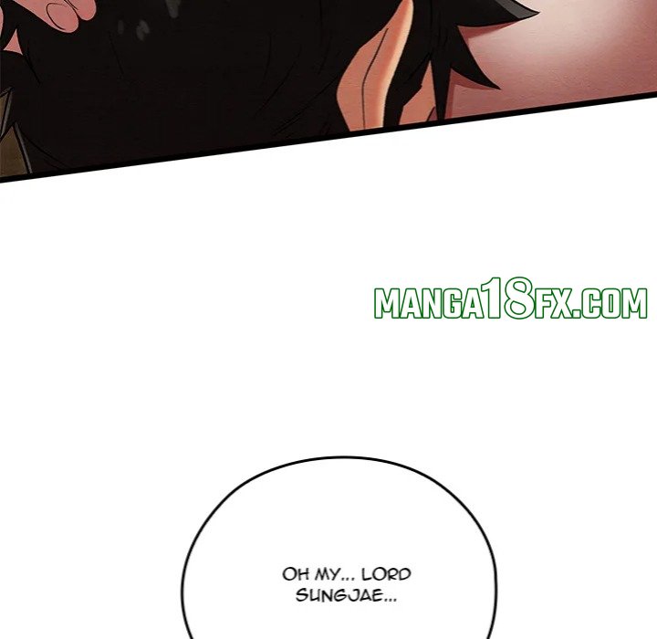 Master of Intimacy (Uncensored) 113