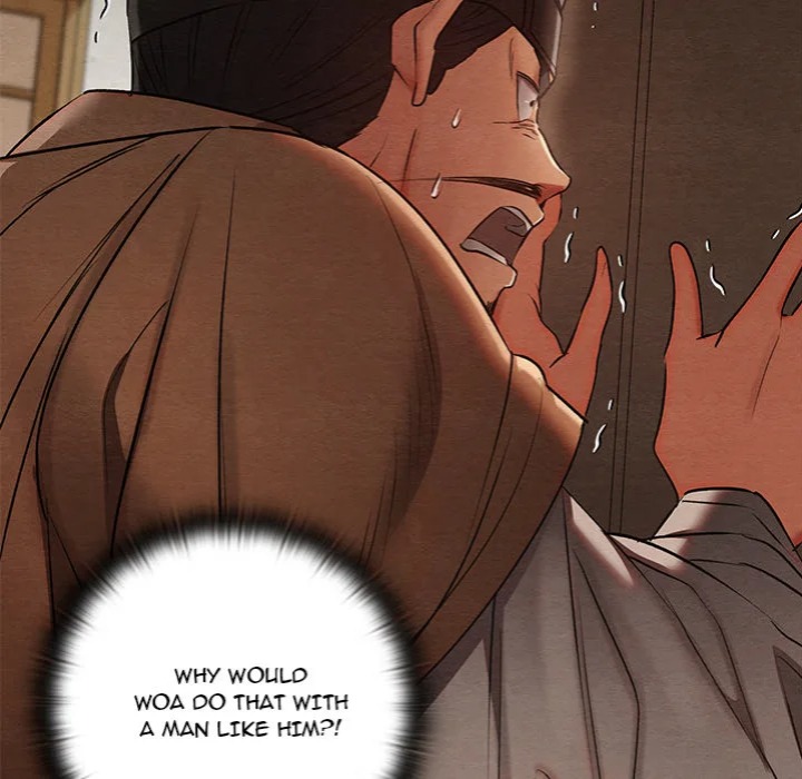 Master of Intimacy (Uncensored) 147