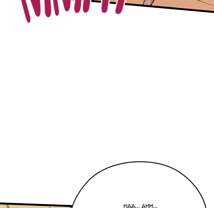 Master of Intimacy (Uncensored) 175