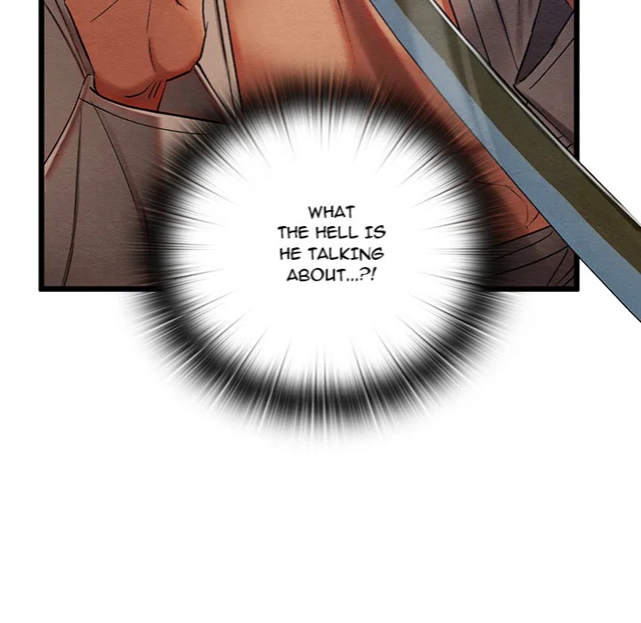 Master of Intimacy (Uncensored) 20