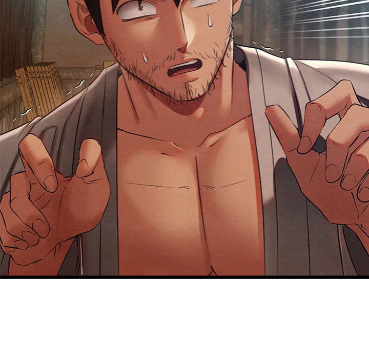 Master of Intimacy (Uncensored) 25