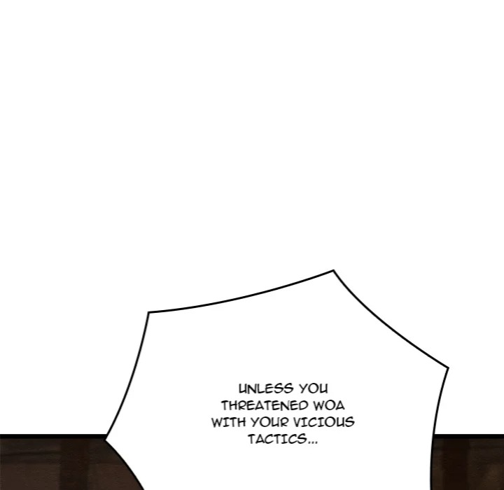 Master of Intimacy (Uncensored) 38