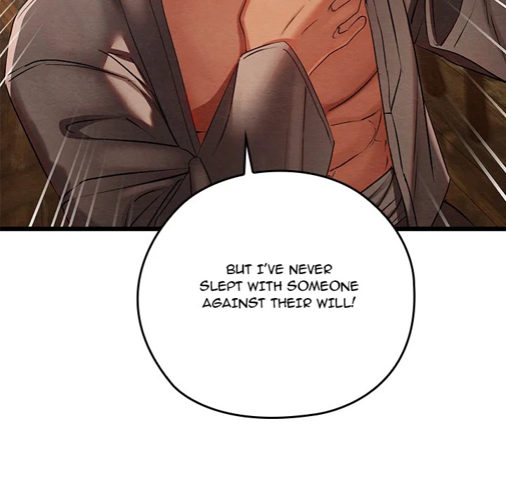 Master of Intimacy (Uncensored) 47