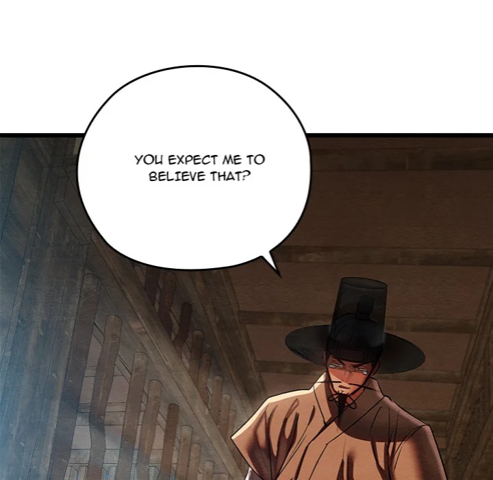 Master of Intimacy (Uncensored) 52
