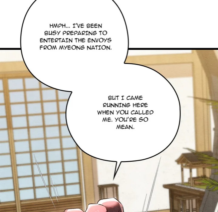 Master of Intimacy (Uncensored) 66