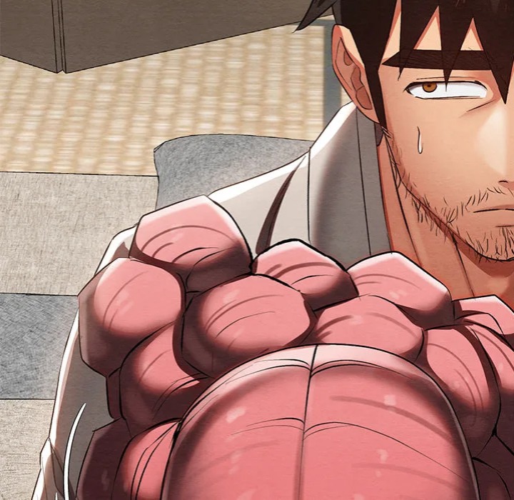 Master of Intimacy (Uncensored) 73