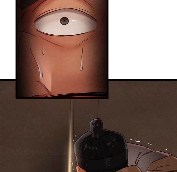 Master of Intimacy (Uncensored) 78
