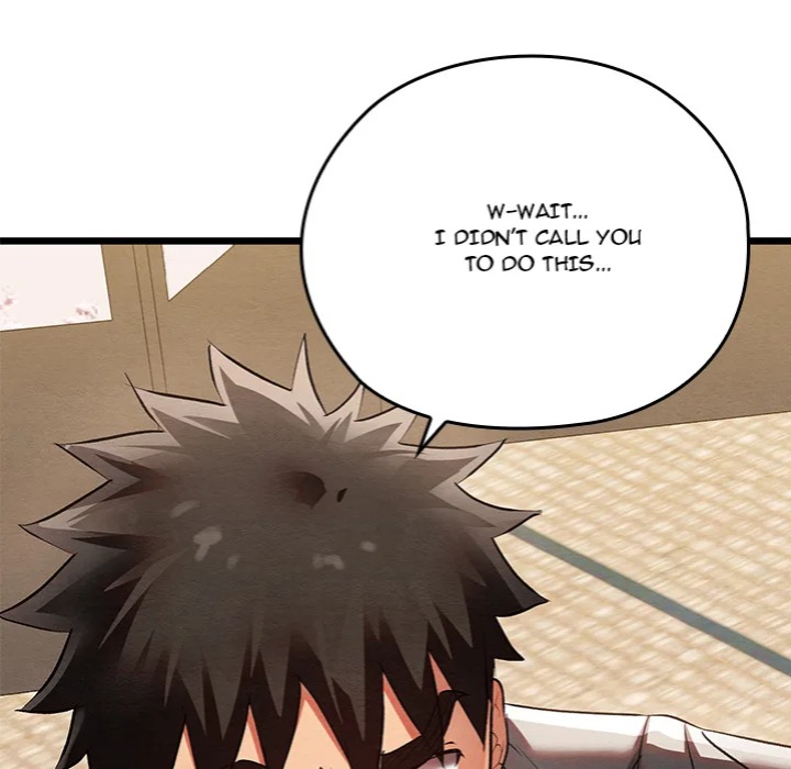 Master of Intimacy (Uncensored) 98