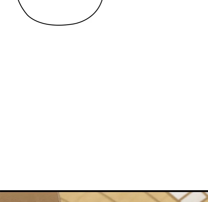Master of Intimacy (Uncensored) 105