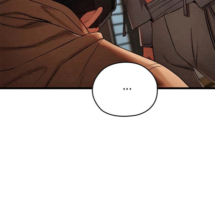 Master of Intimacy (Uncensored) 107