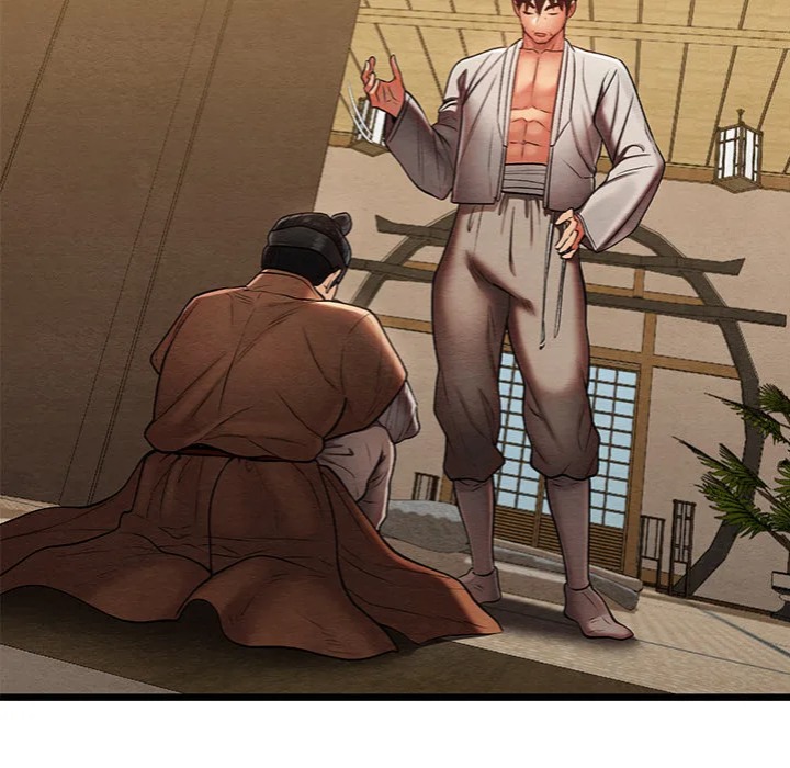 Master of Intimacy (Uncensored) 109