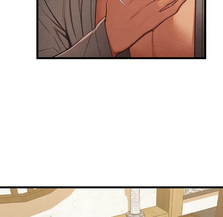 Master of Intimacy (Uncensored) 112