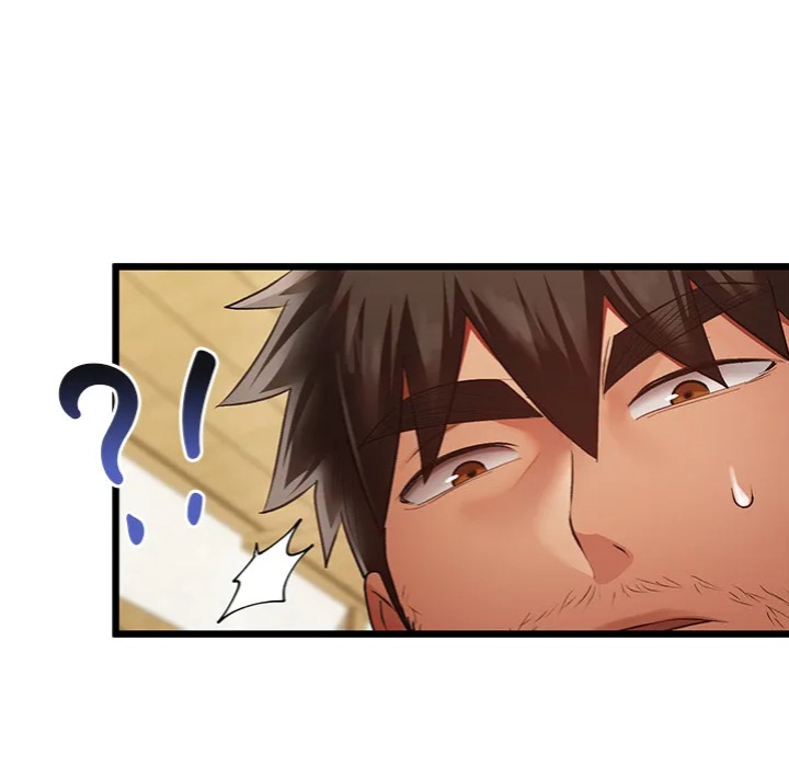 Master of Intimacy (Uncensored) 115