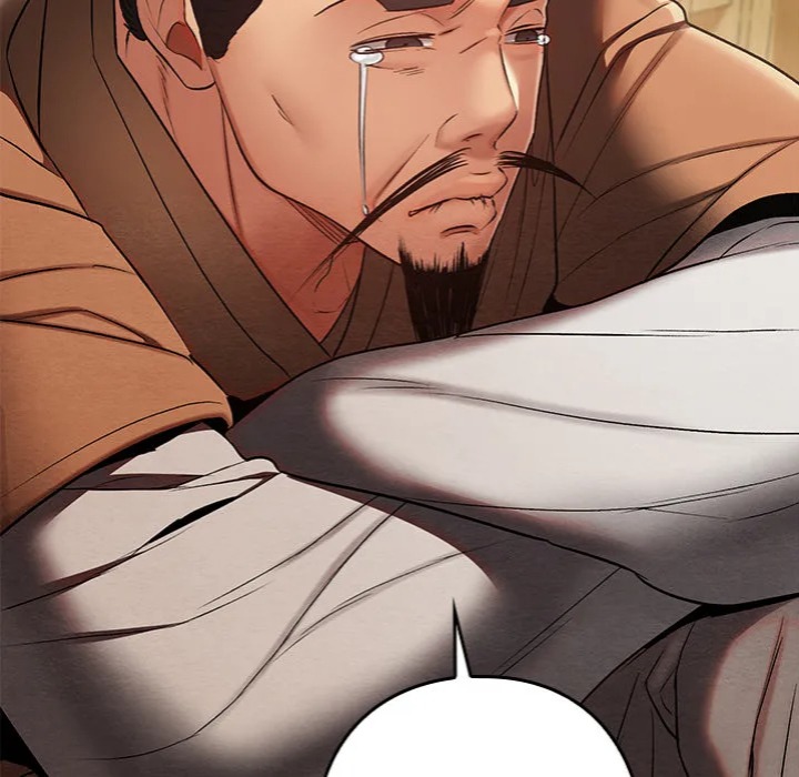 Master of Intimacy (Uncensored) 117