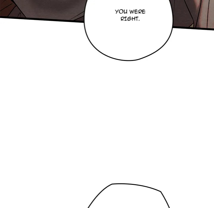 Master of Intimacy (Uncensored) 118