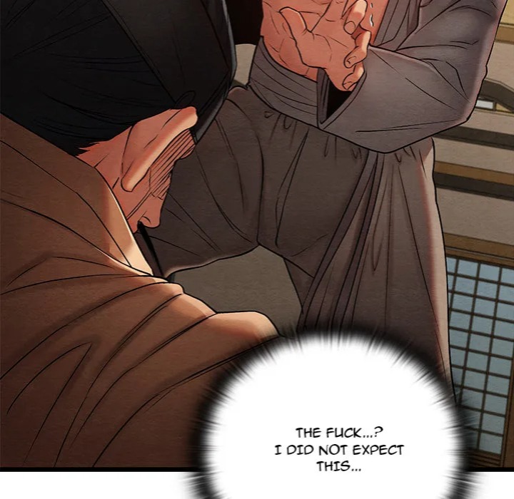 Master of Intimacy (Uncensored) 120