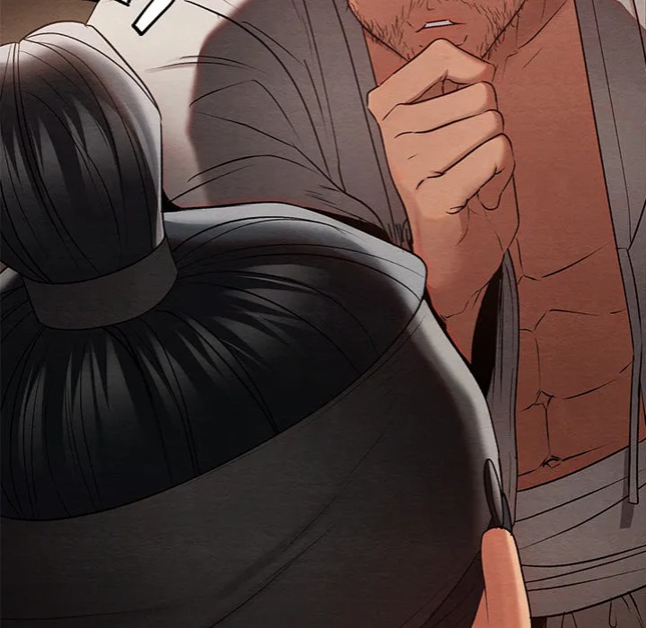 Master of Intimacy (Uncensored) 127