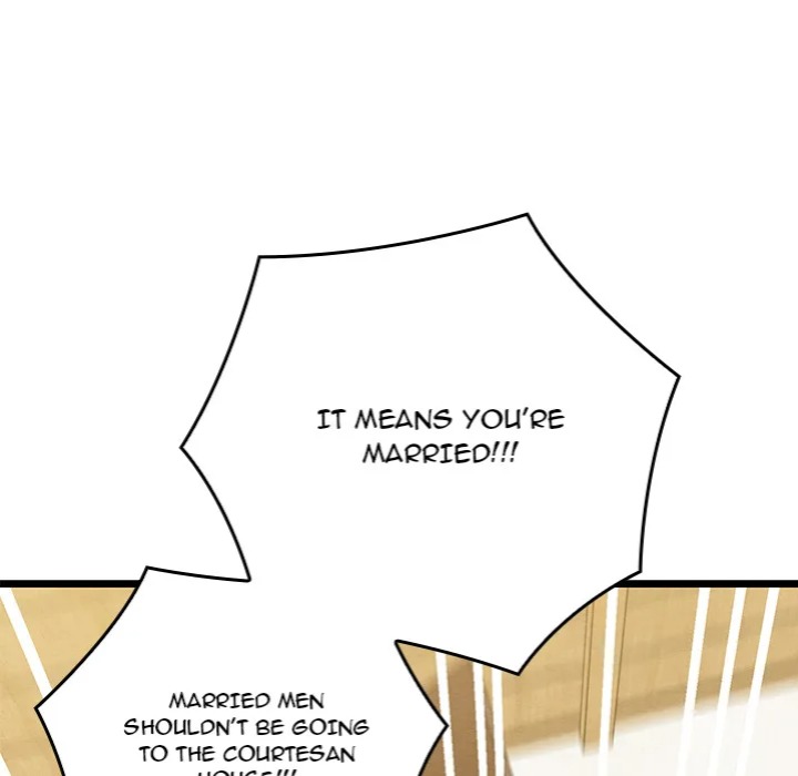 Master of Intimacy (Uncensored) 129