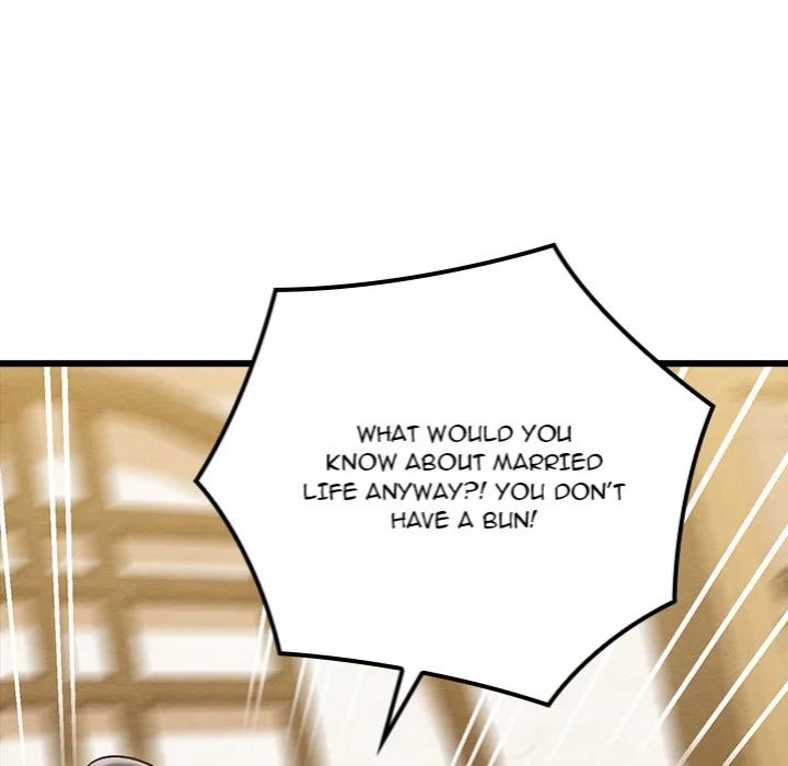 Master of Intimacy (Uncensored) 136