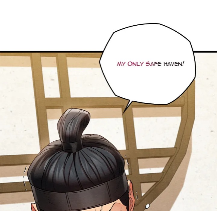 Master of Intimacy (Uncensored) 141