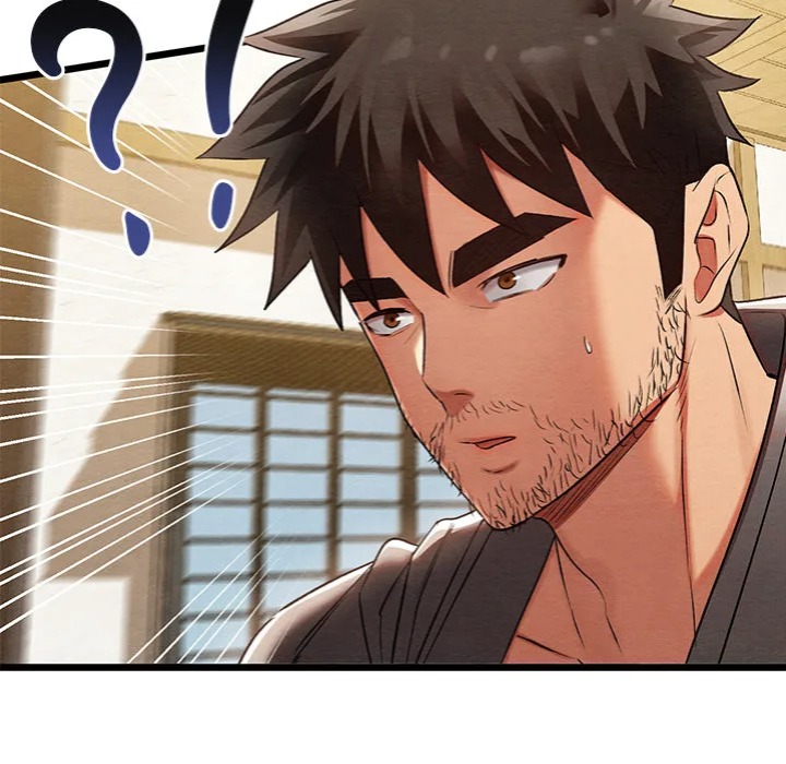 Master of Intimacy (Uncensored) 143