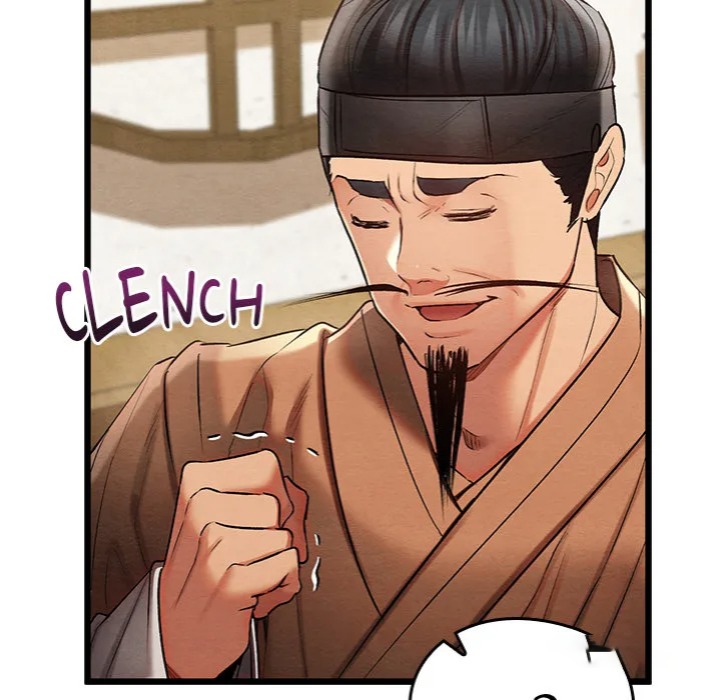 Master of Intimacy (Uncensored) 156