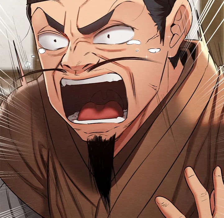 Master of Intimacy (Uncensored) 159