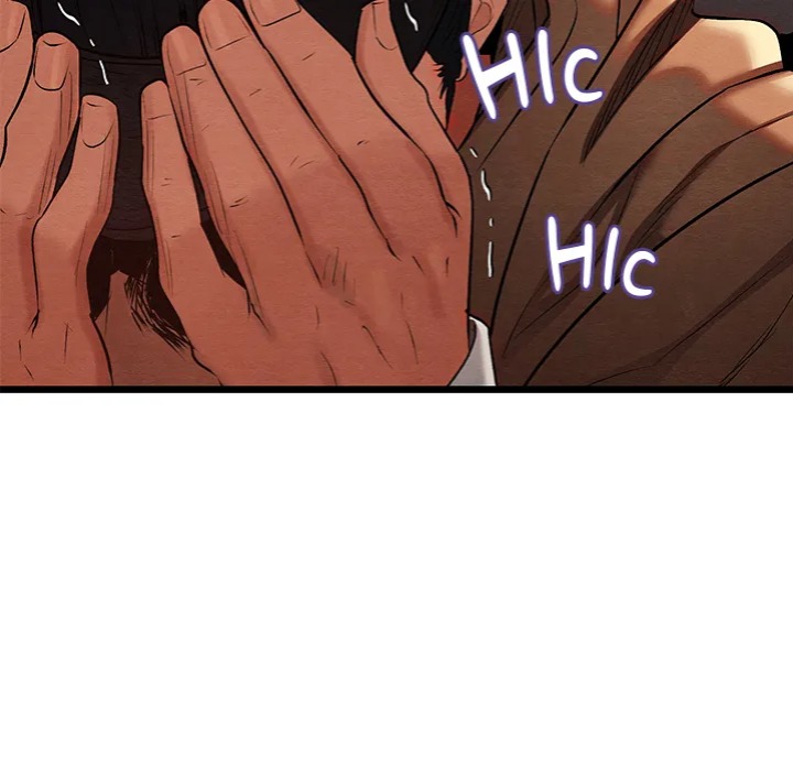 Master of Intimacy (Uncensored) 163