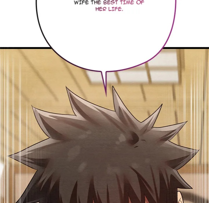 Master of Intimacy (Uncensored) 178