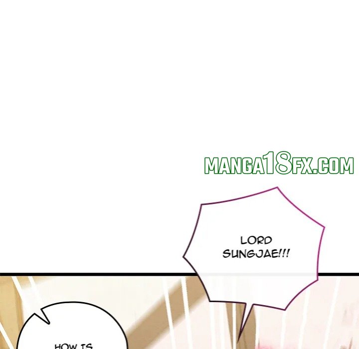 Master of Intimacy (Uncensored) 44