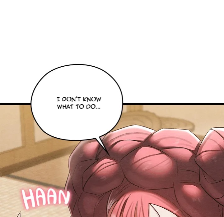 Master of Intimacy (Uncensored) 49