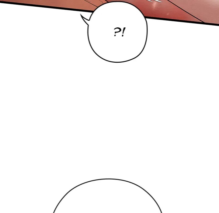 Master of Intimacy (Uncensored) 51