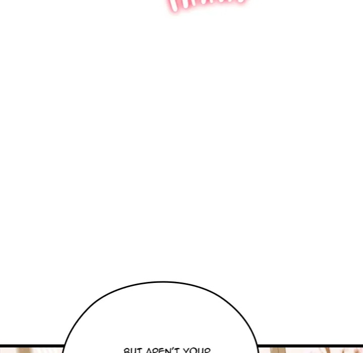 Master of Intimacy (Uncensored) 59