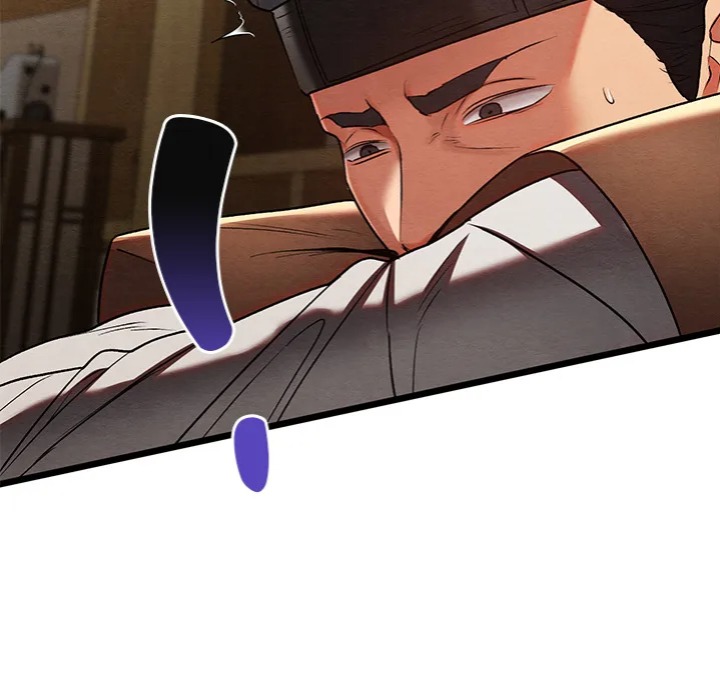 Master of Intimacy (Uncensored) 67