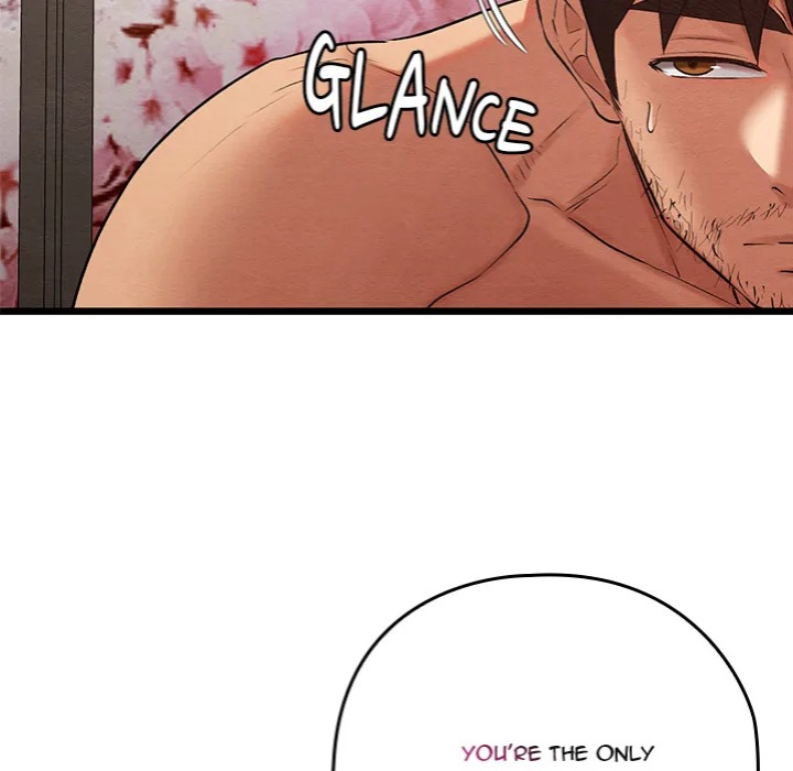 Master of Intimacy (Uncensored) 69